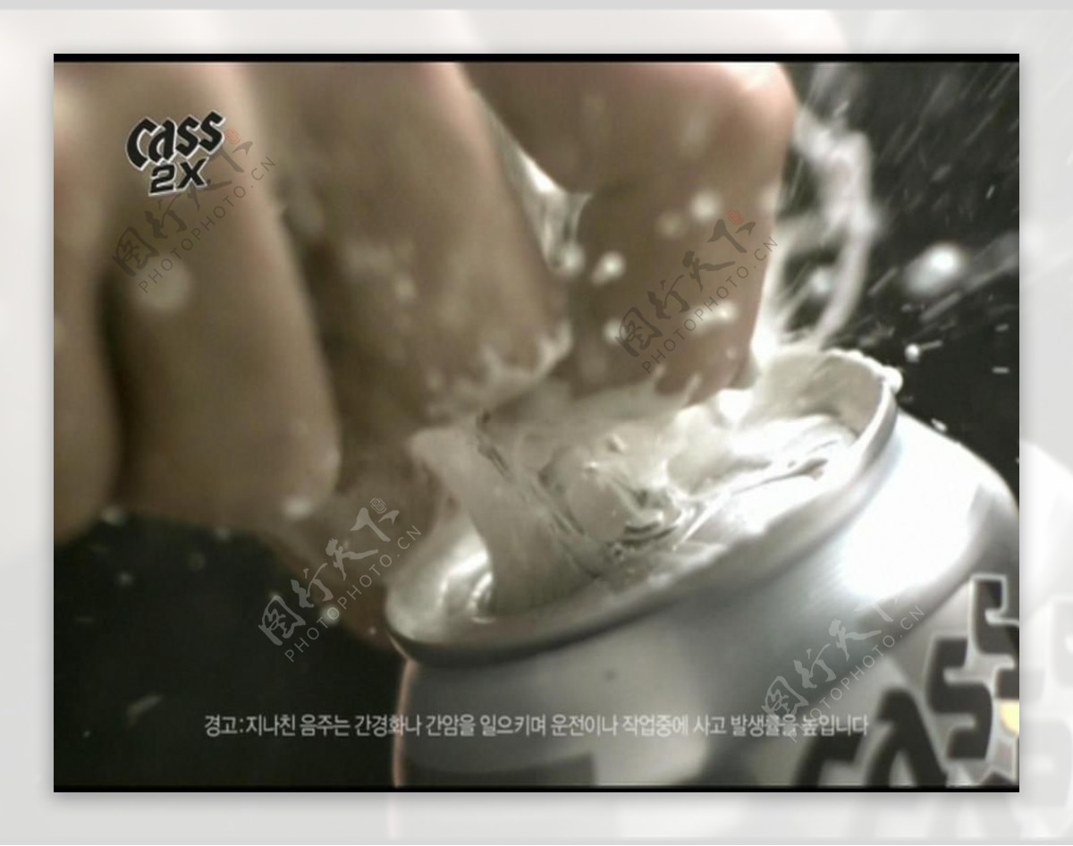 啤酒广告展示视频素材
