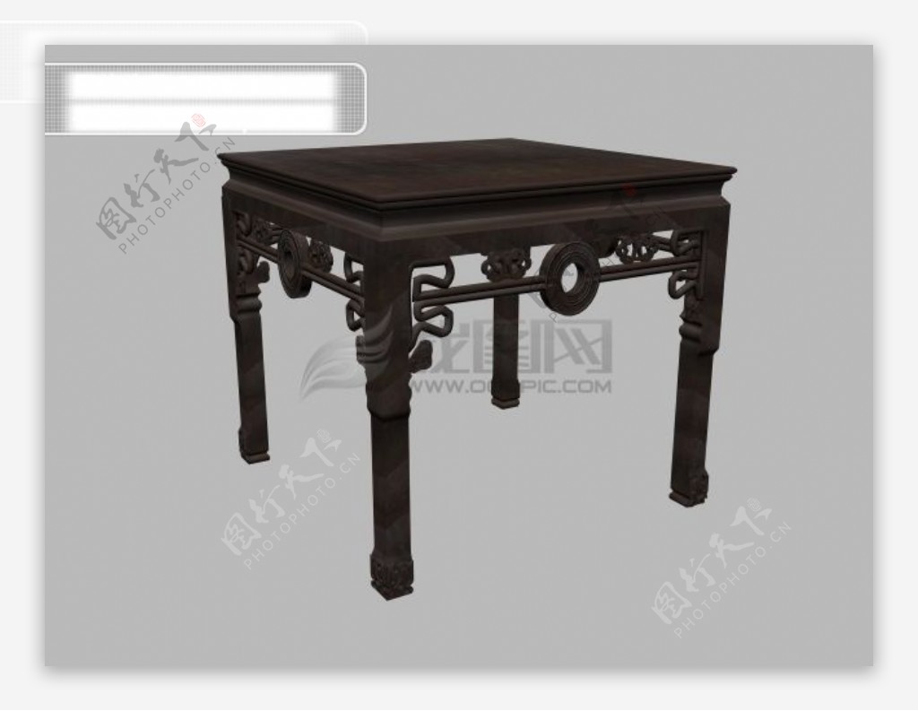 3d古典木质方桌