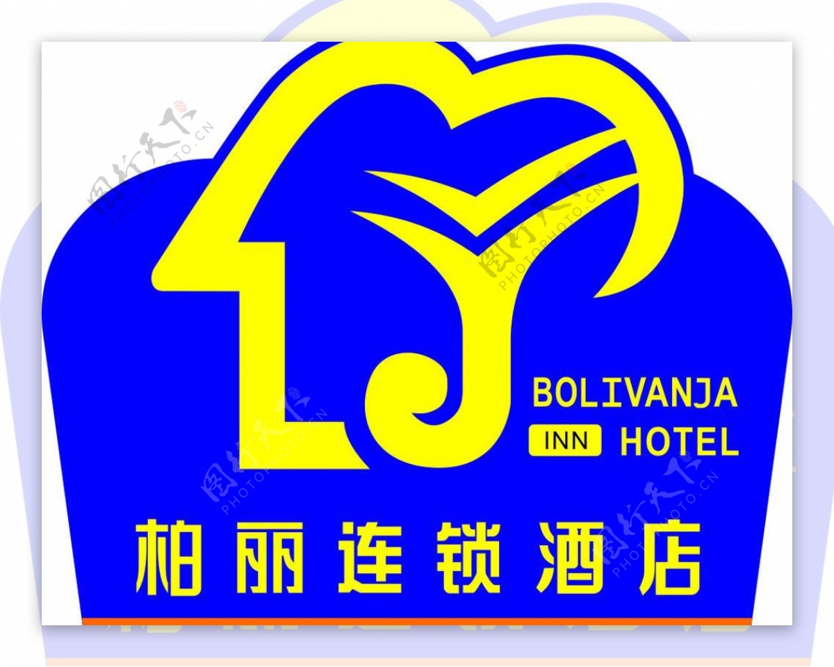 柏逸酒店logo图片
