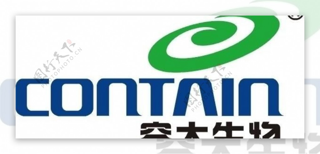 容大生物logo图片