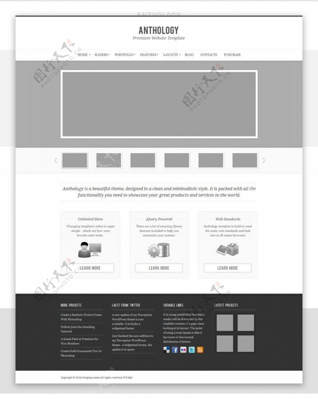 黑白简约风格html网站模板