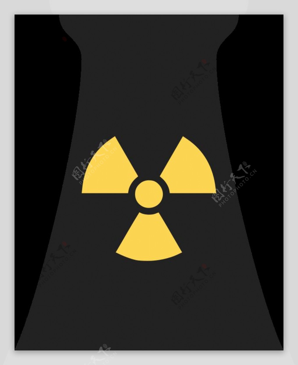 核电站的符号1
