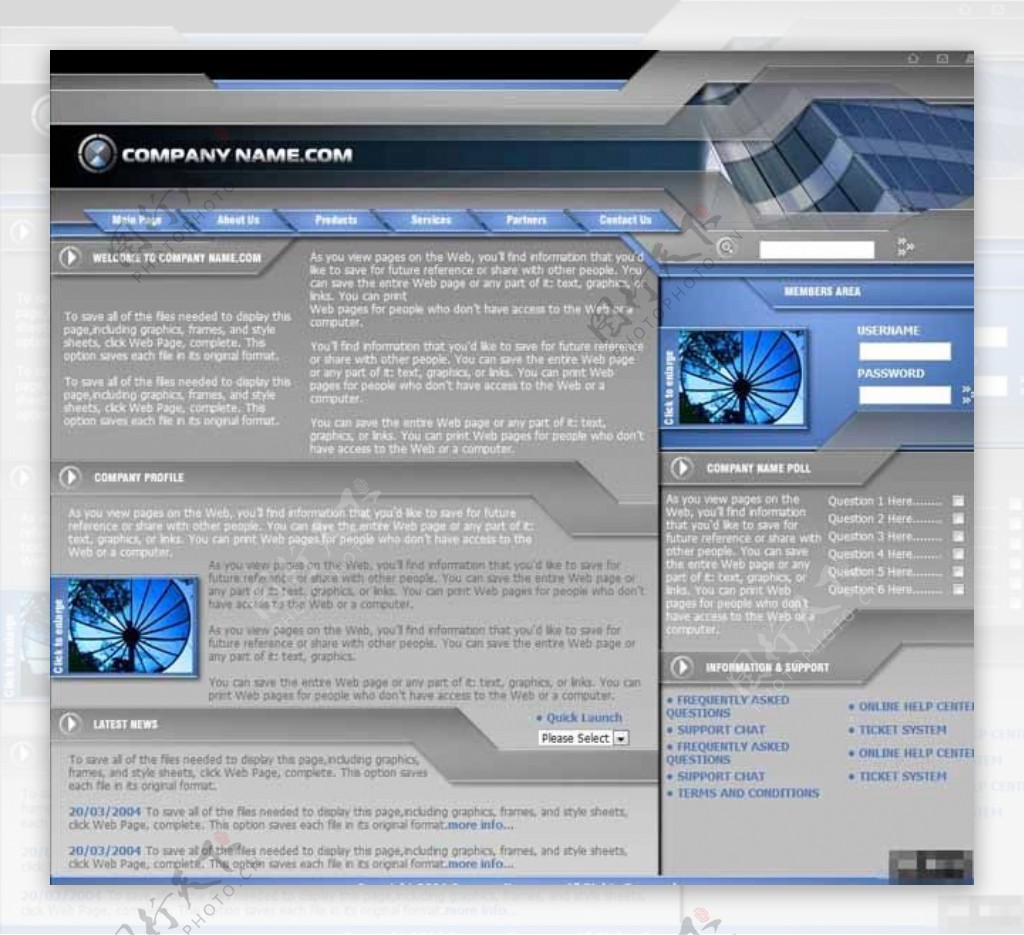 国际科技公司网页模板
