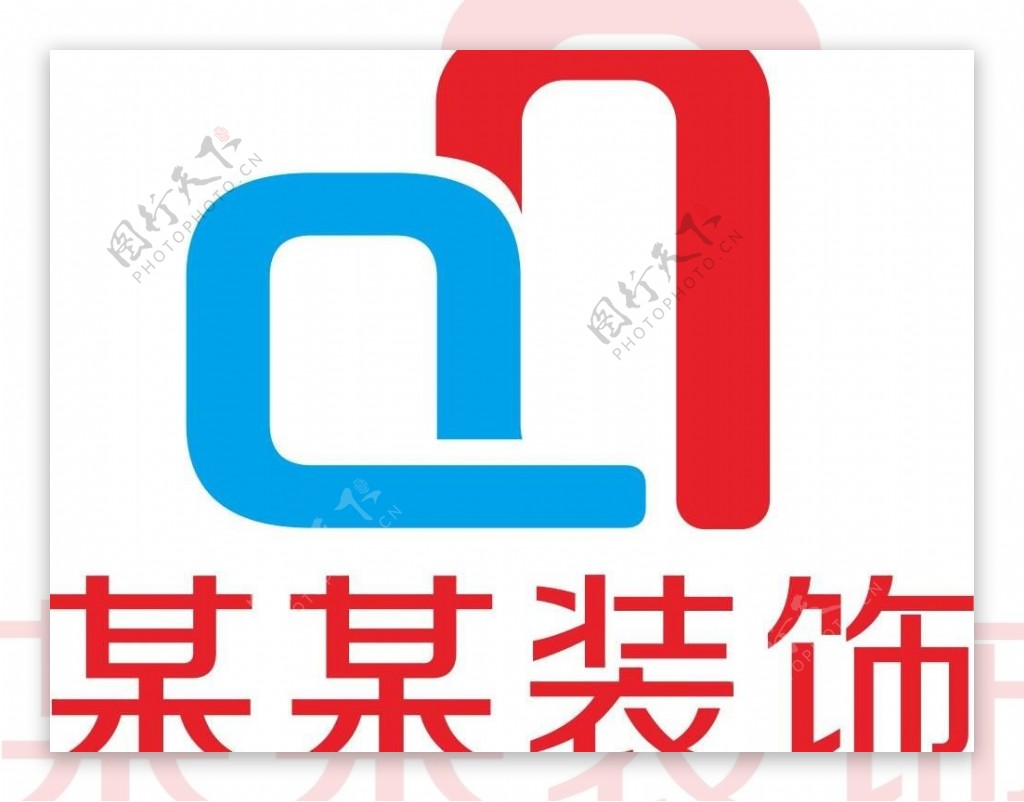 装饰公司logo图片