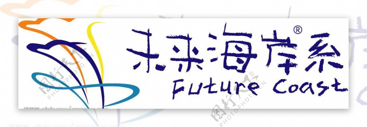 未来海岸系logo图片