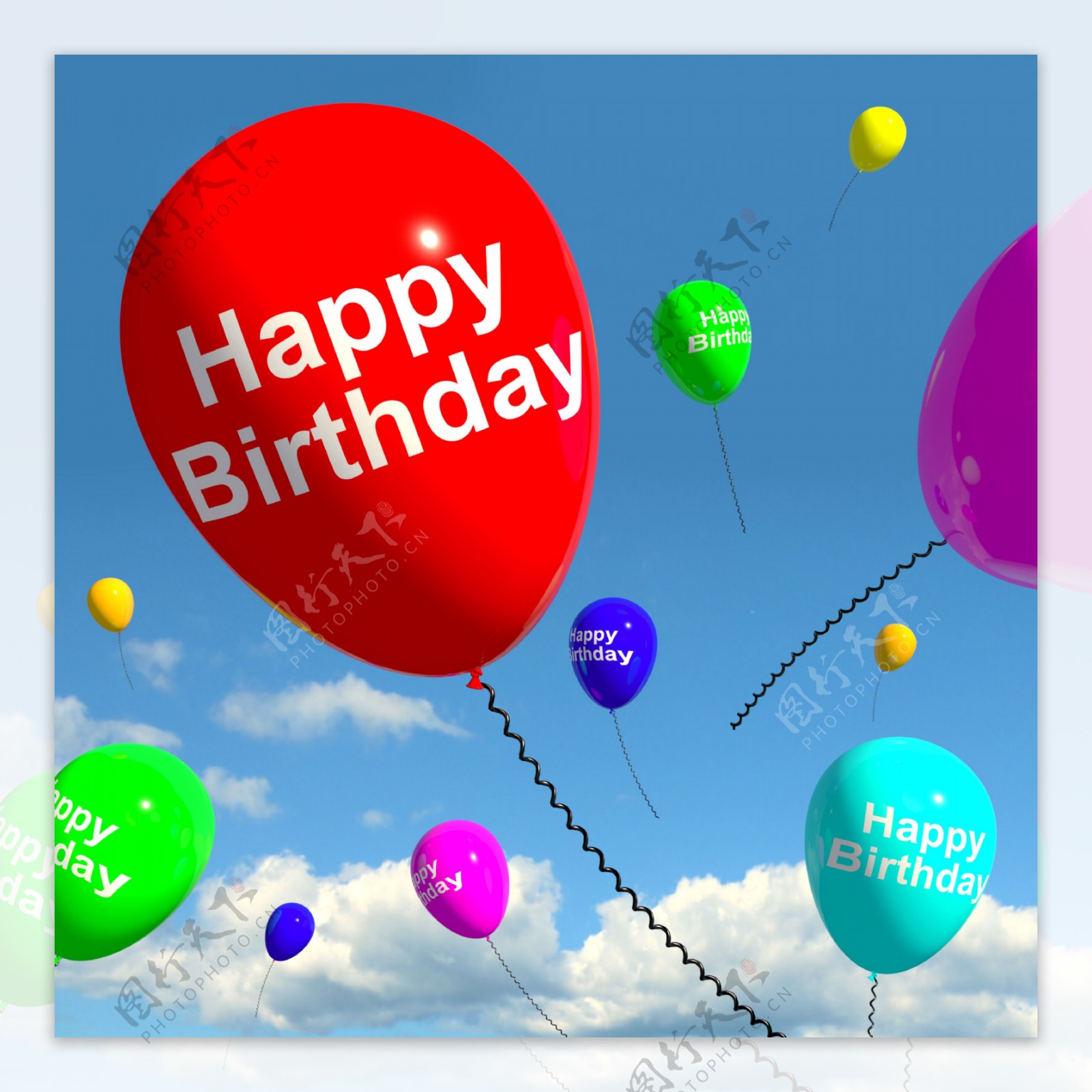 五彩的气球在空中庆祝生日快乐