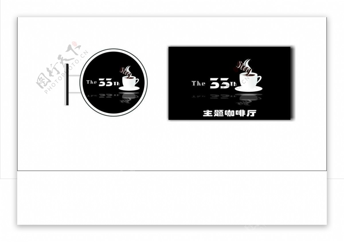 主题咖啡厅logo图片