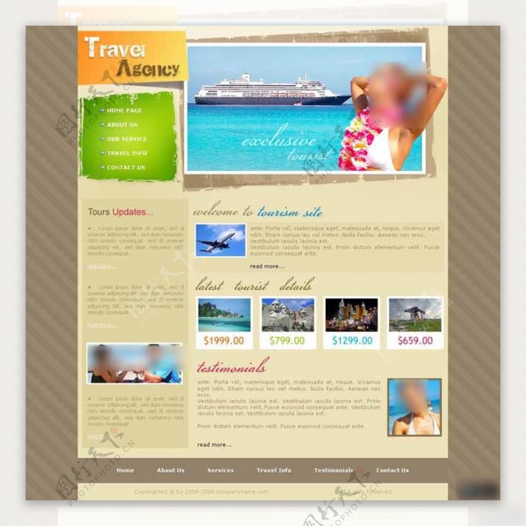 热带旅游信息网页模板