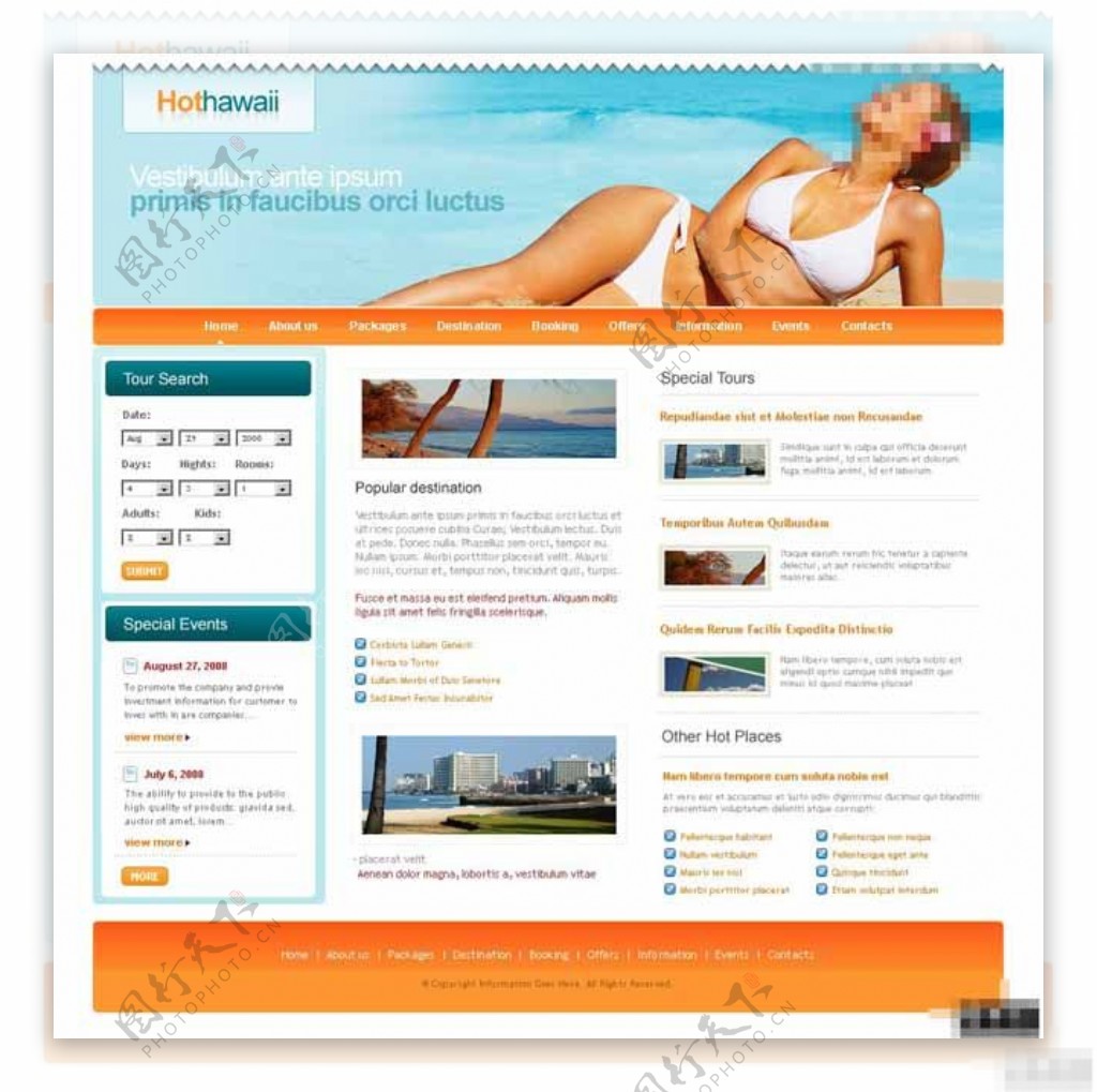 夏威夷热浪旅游网页模板