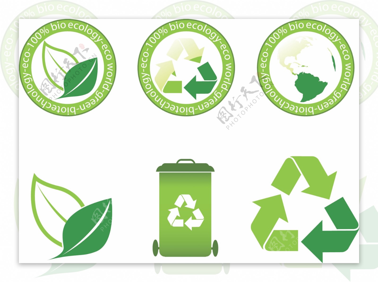 绿色环保回收利用图标矢量