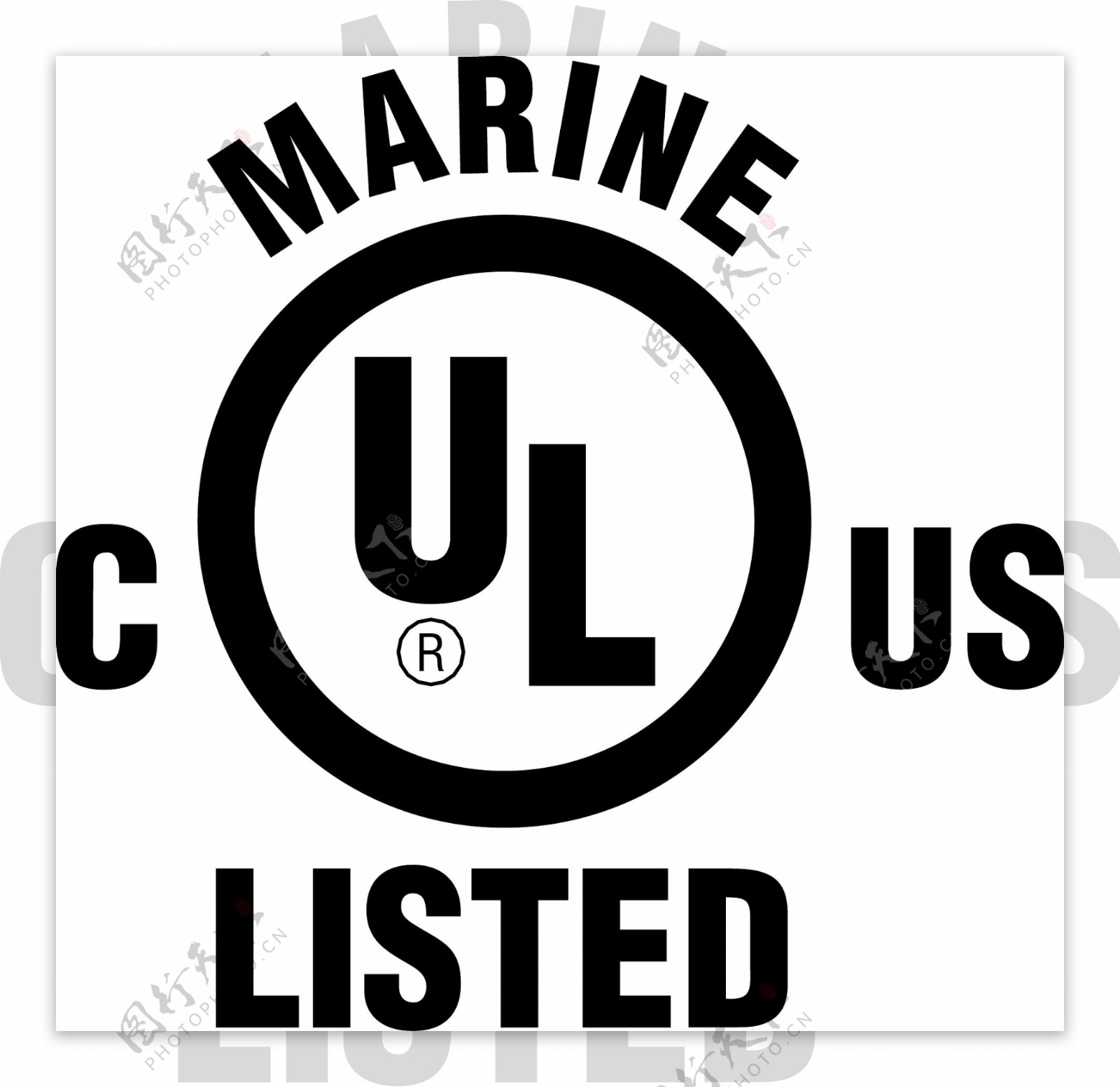 UL认证的海洋caus