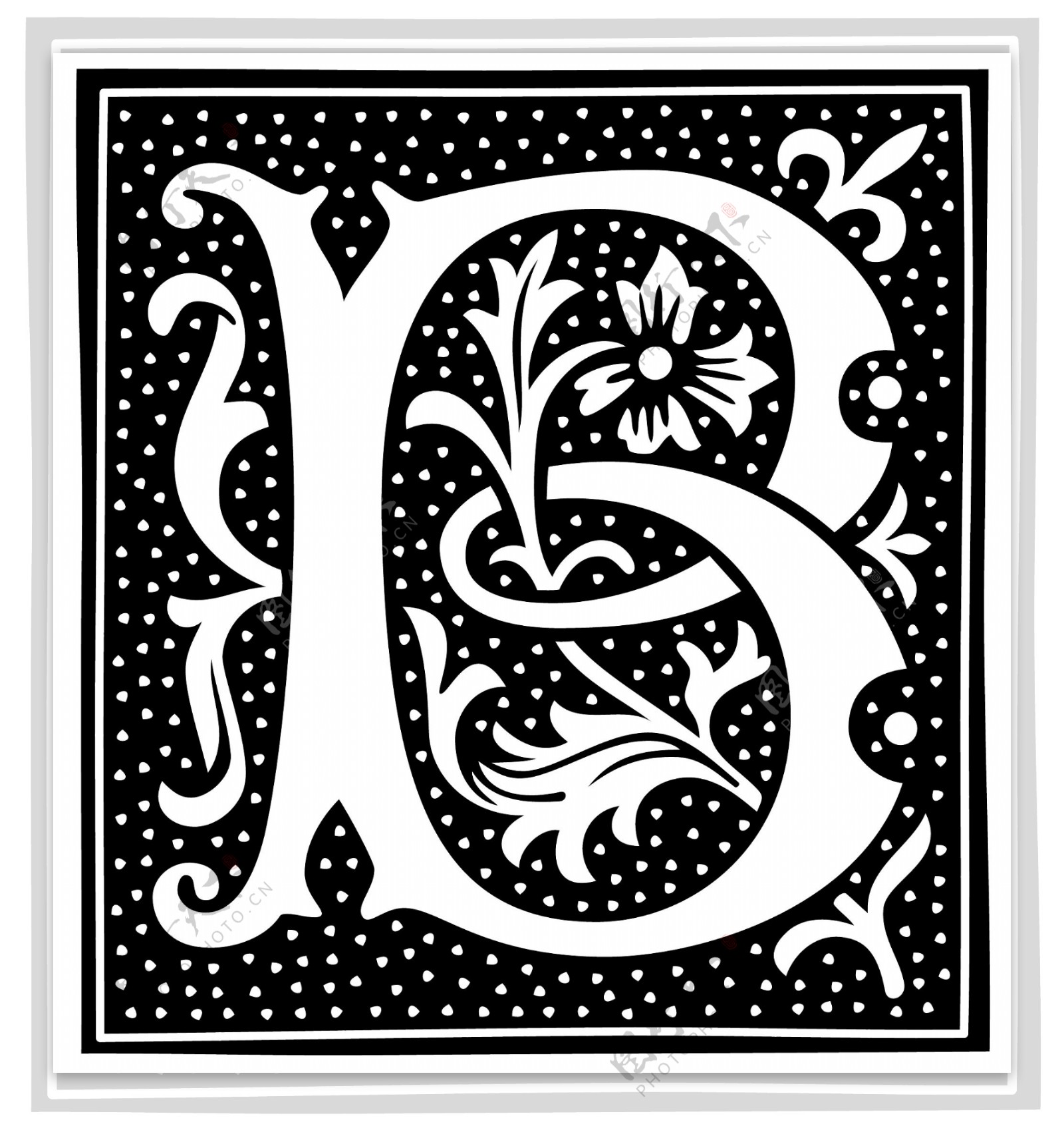 花式字母b字图片