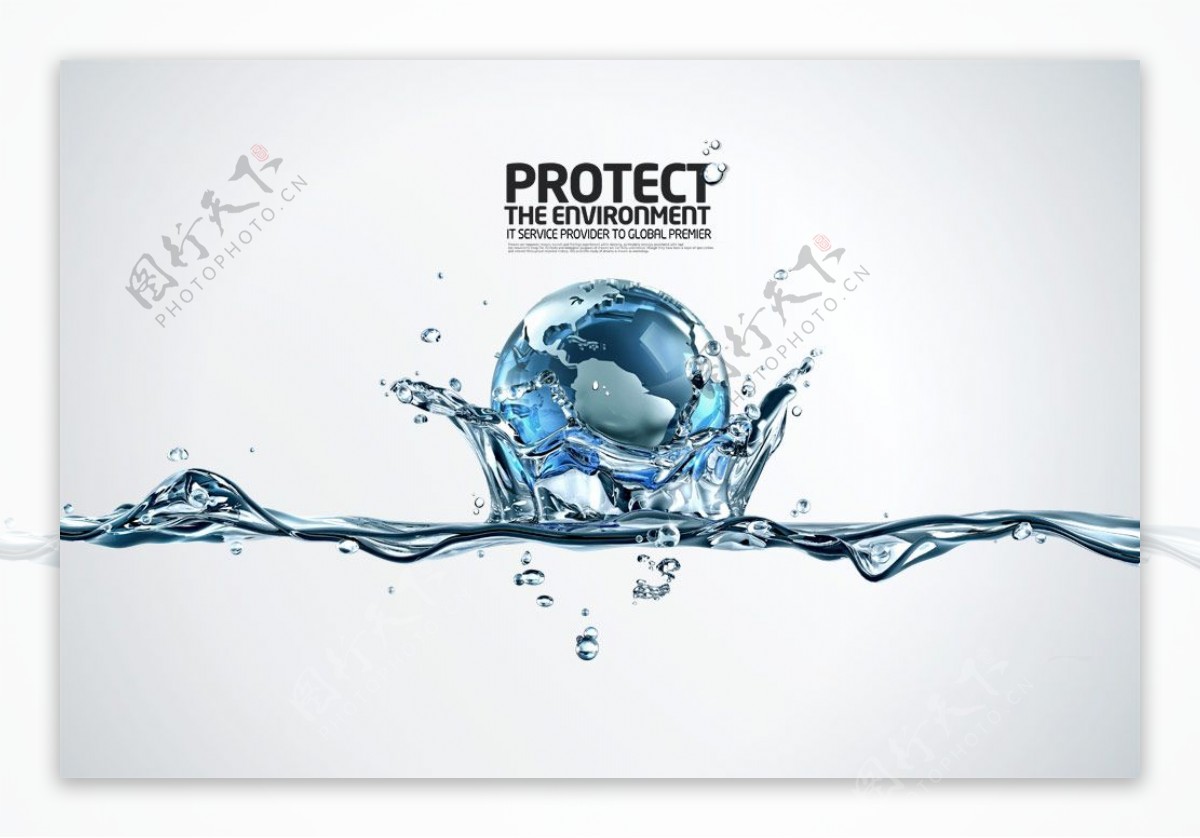水之创意系列PSD分层素材4