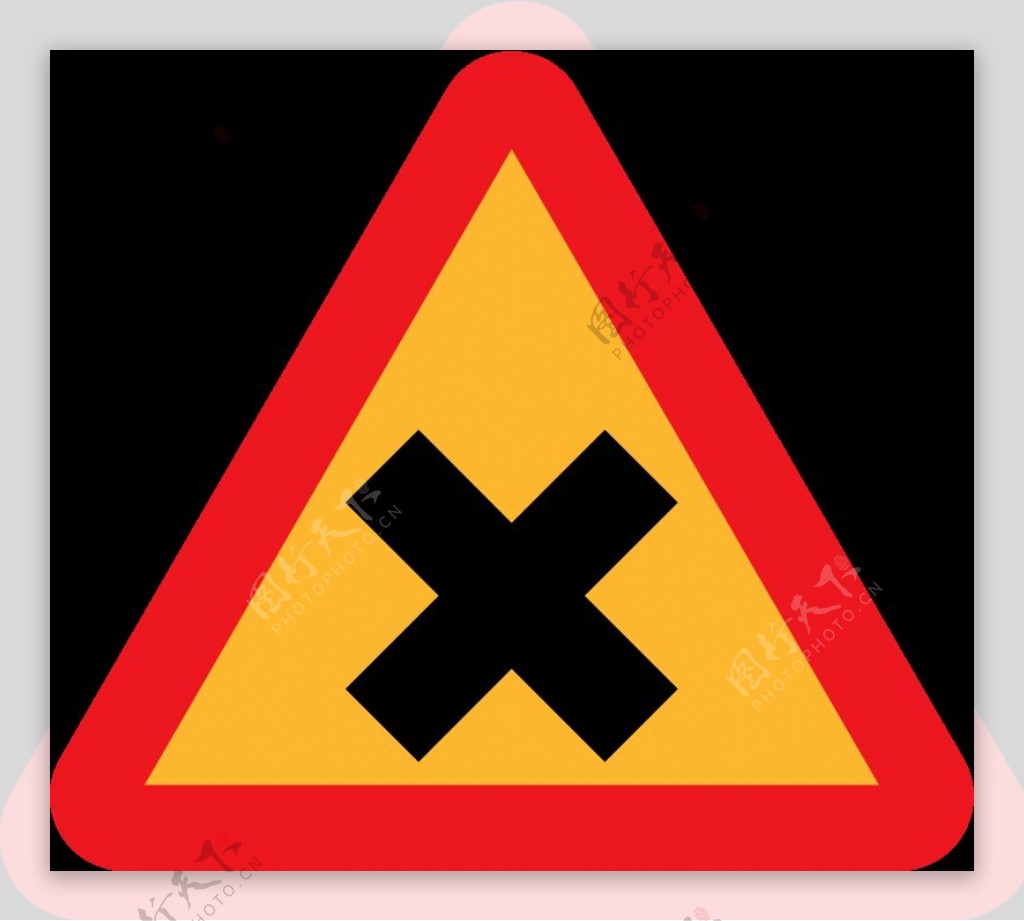 交叉道路标志