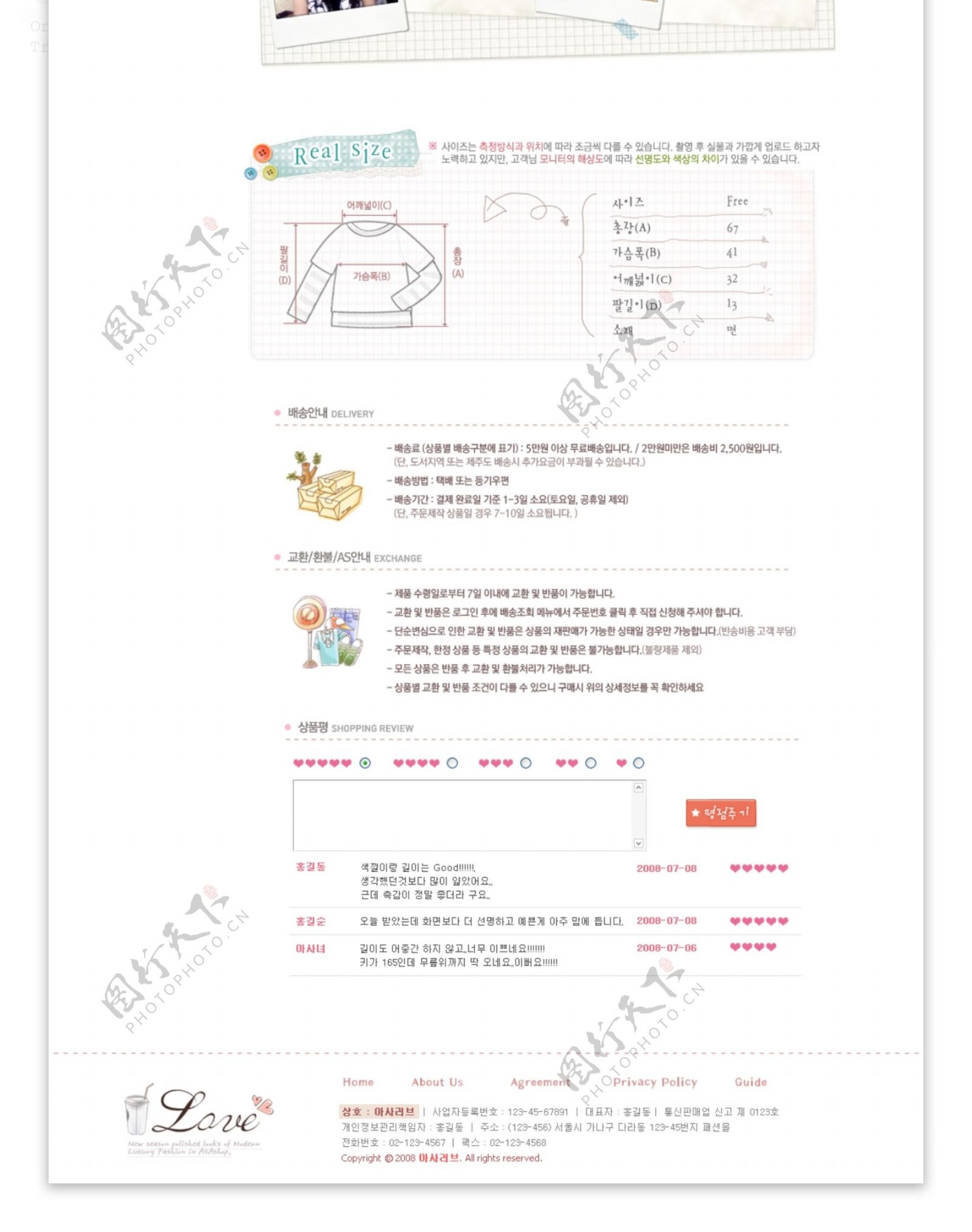 创意设计照片网页设计模板