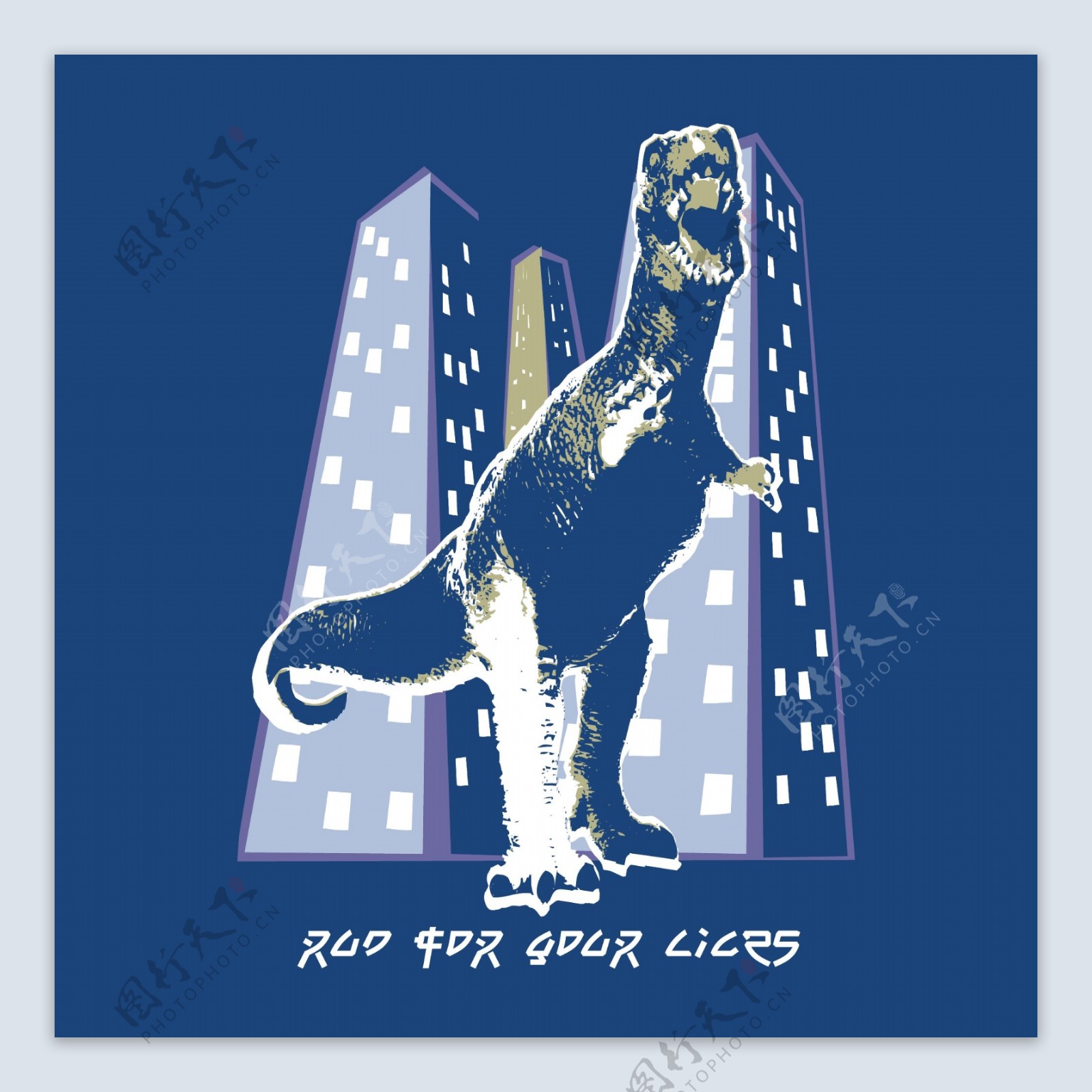 印花矢量图T恤图案图文结合动物恐龙免费素材