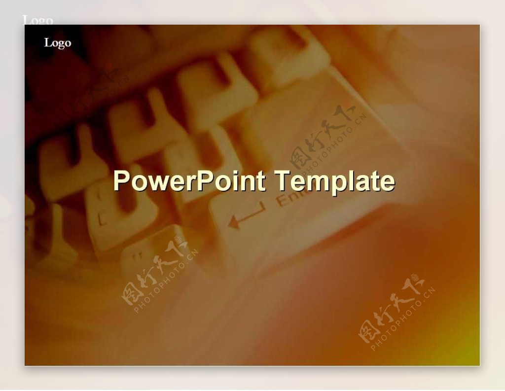 复古键盘企业ppt模板