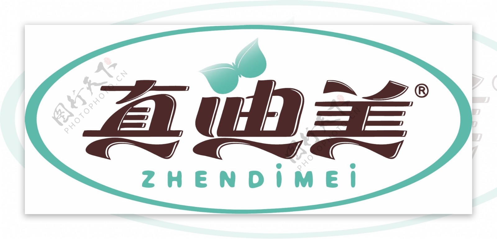 真迪美logo图片