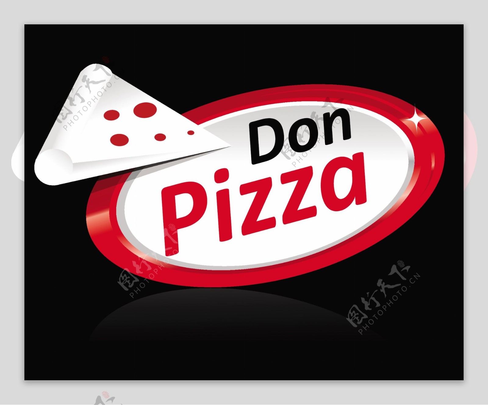 卡通pizza标签贴纸矢量素材2