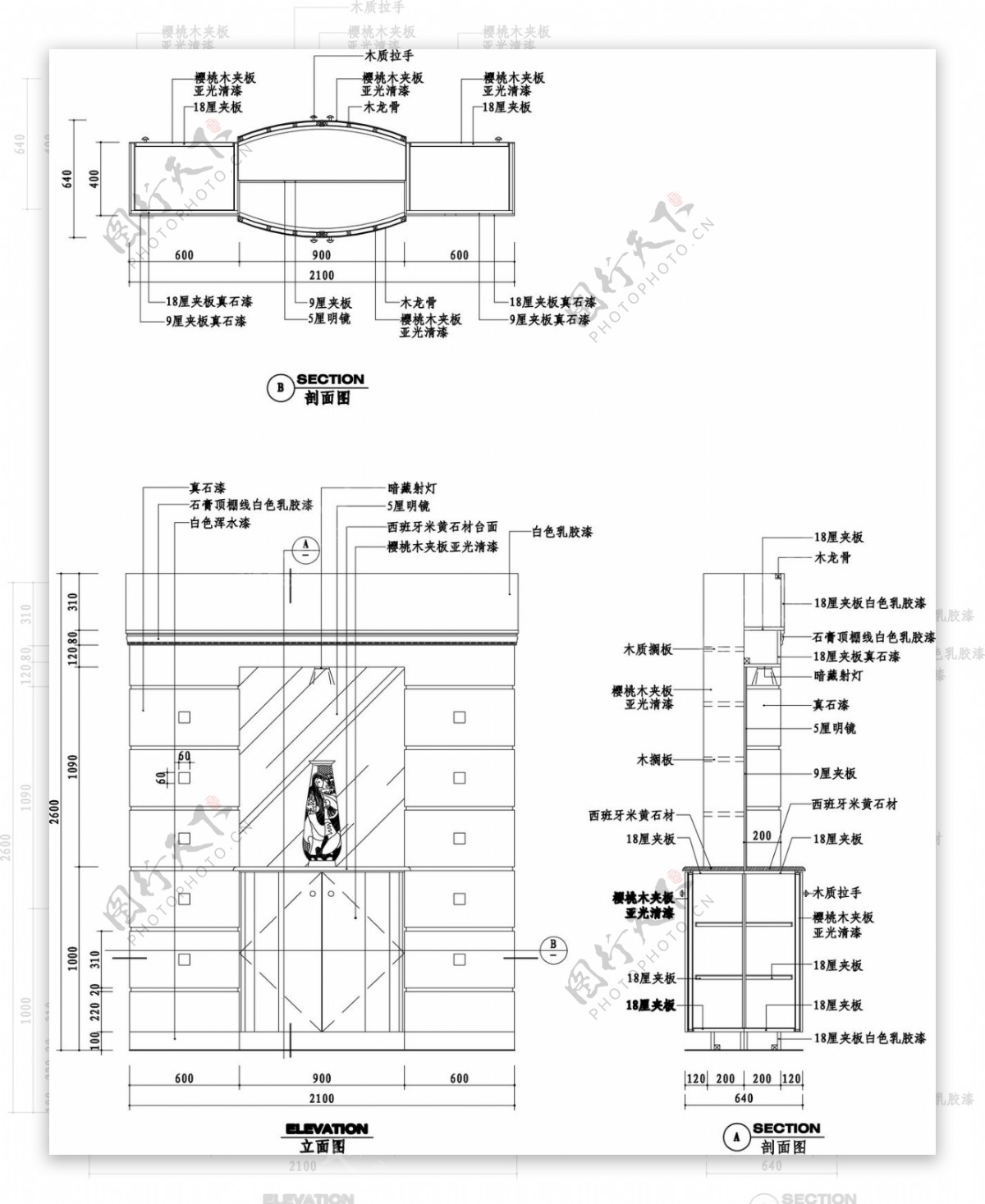 玄关墙立剖面图片