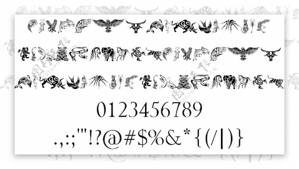 部落纹身设计字体的动物