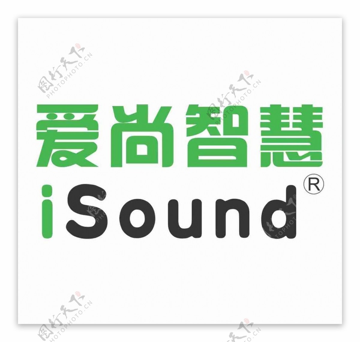 爱尚智慧logo图片
