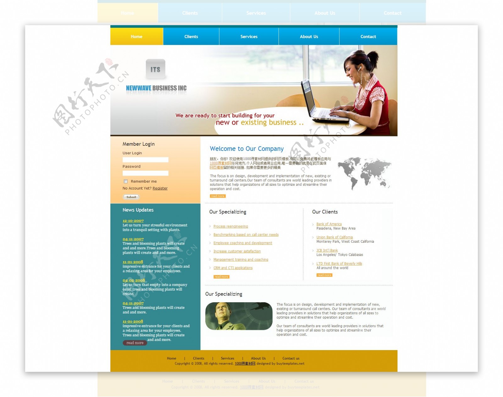 蓝黄色的DIVCSS商业网站模板