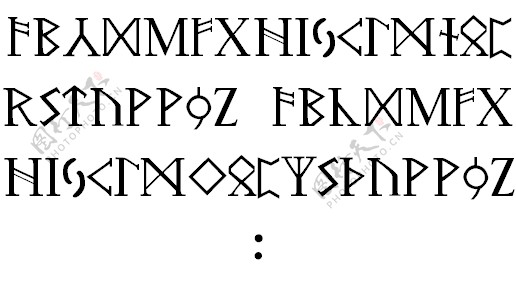 北欧古字母的字体