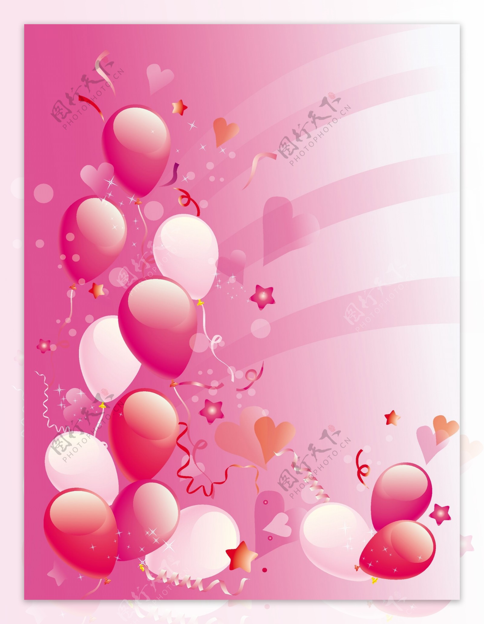 粉红派对气球背景