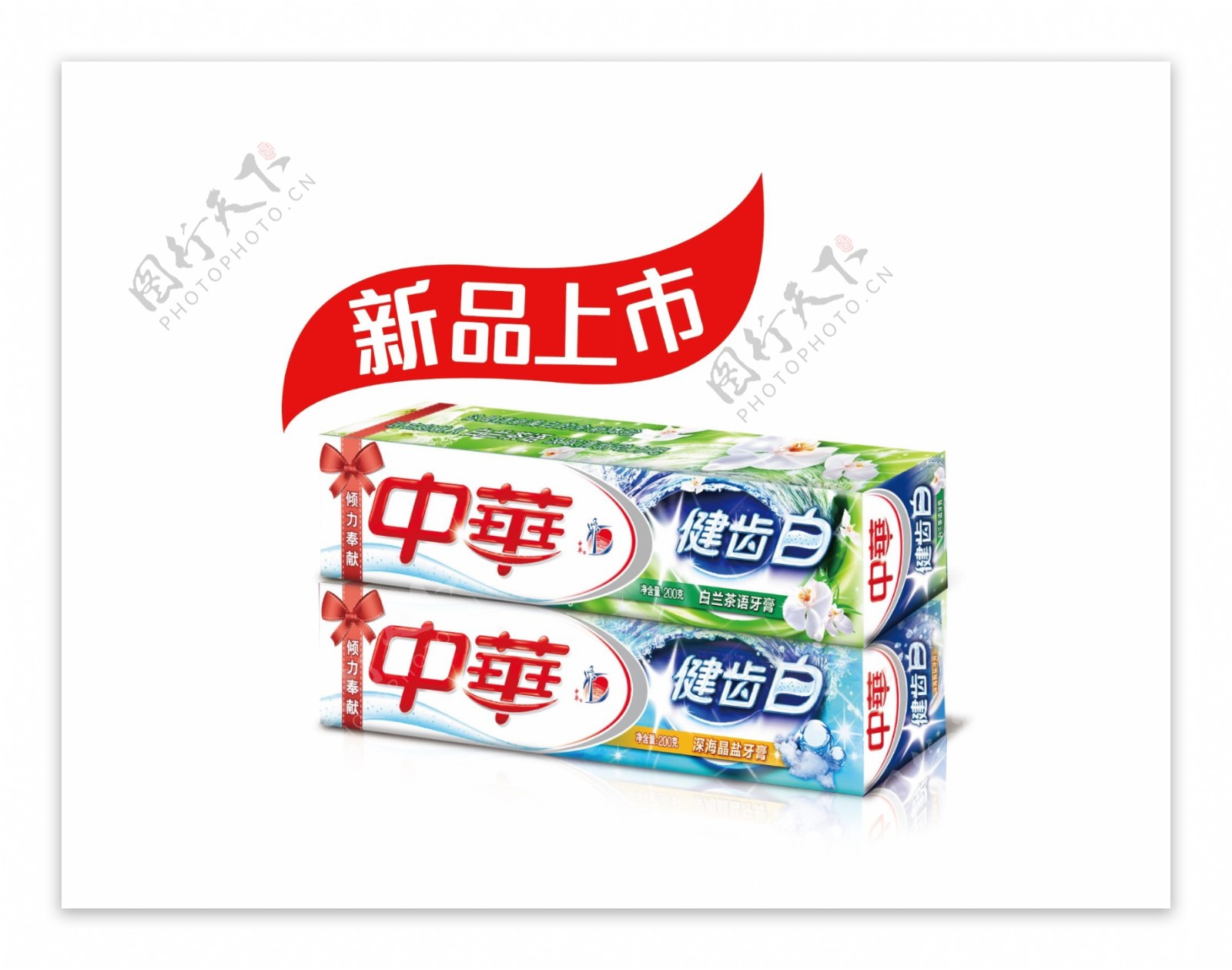 中华牙膏健齿白牙膏产品主图
