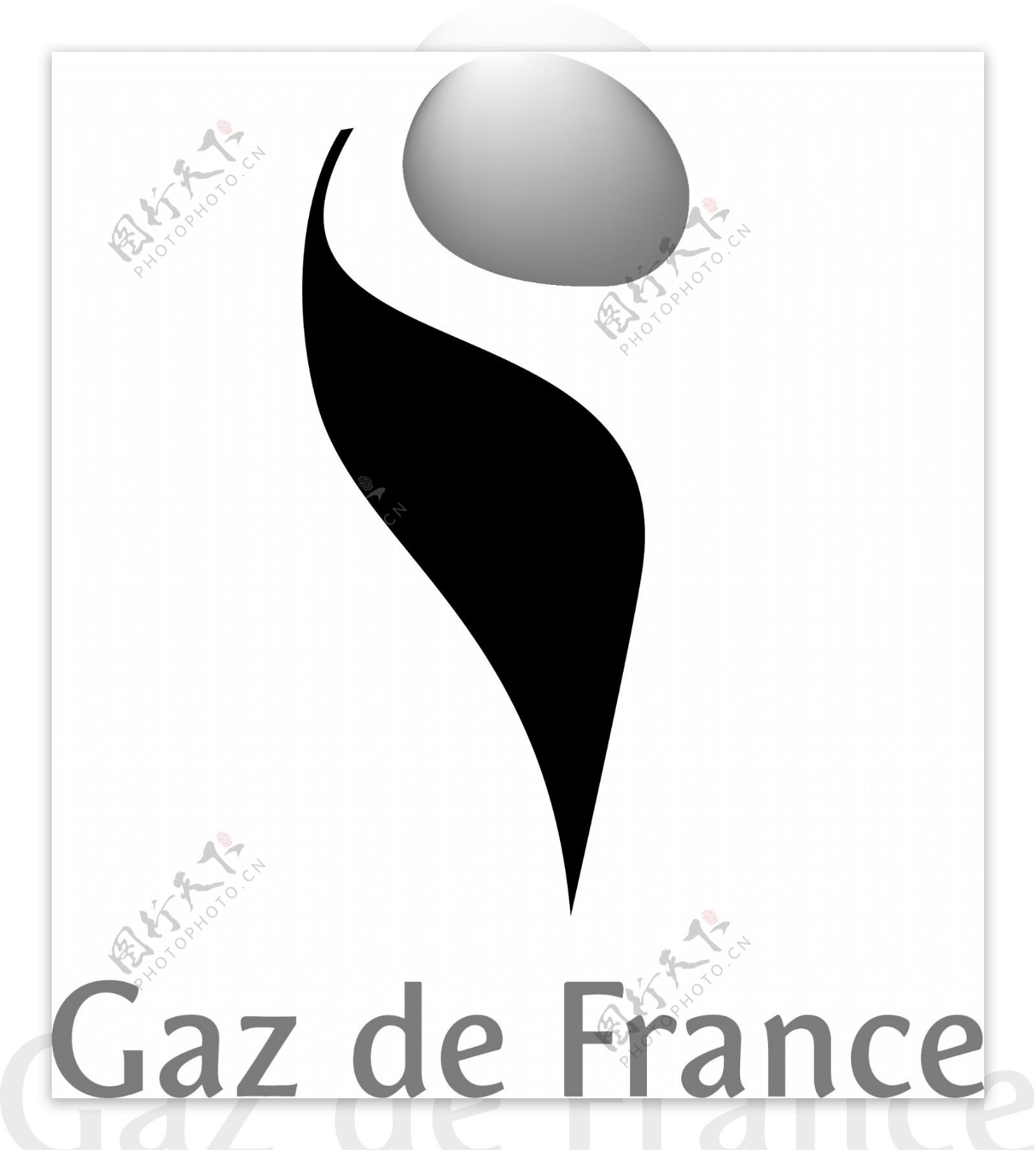 法国燃气公司