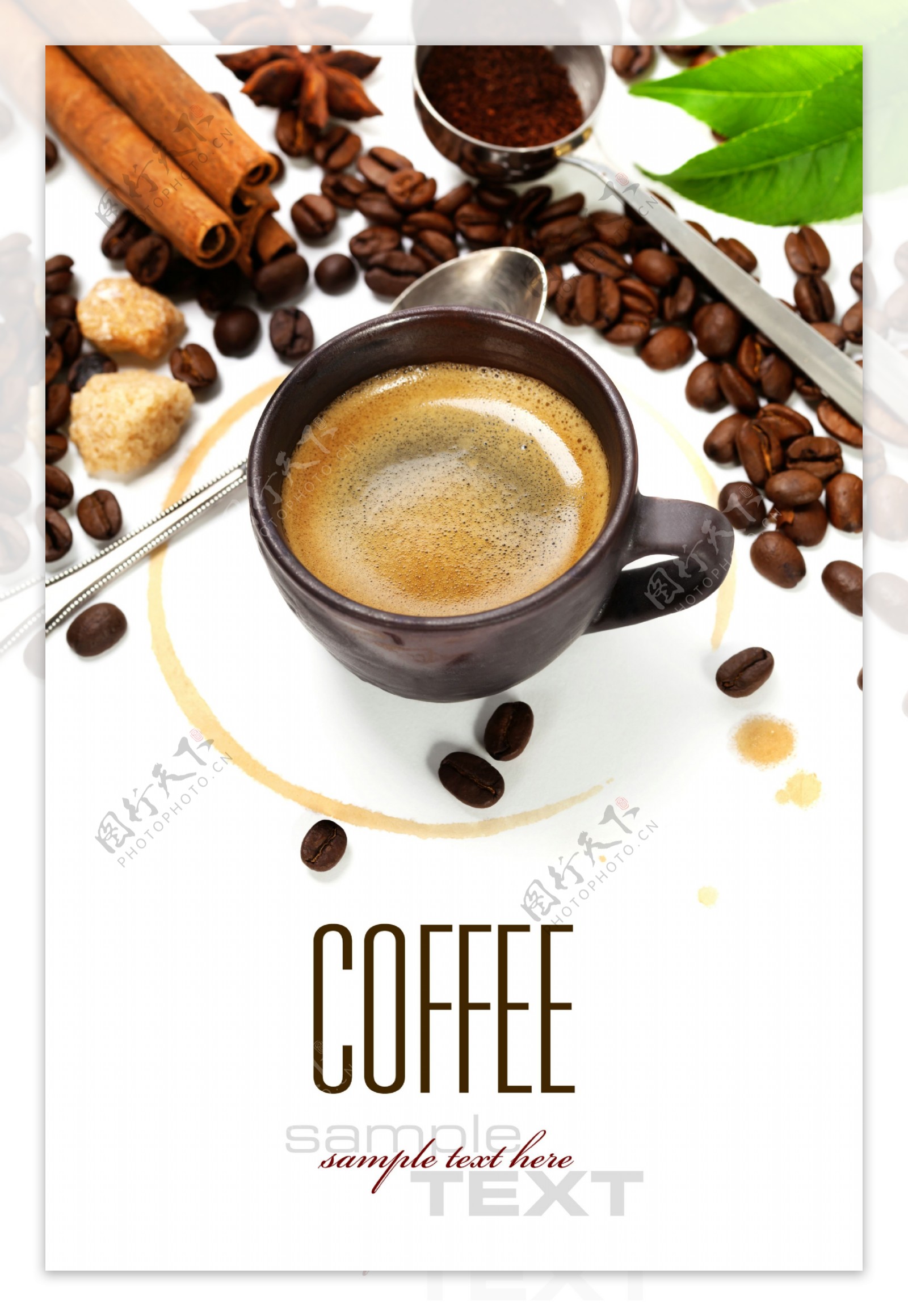 咖啡豆与咖啡杯子汤匙图片