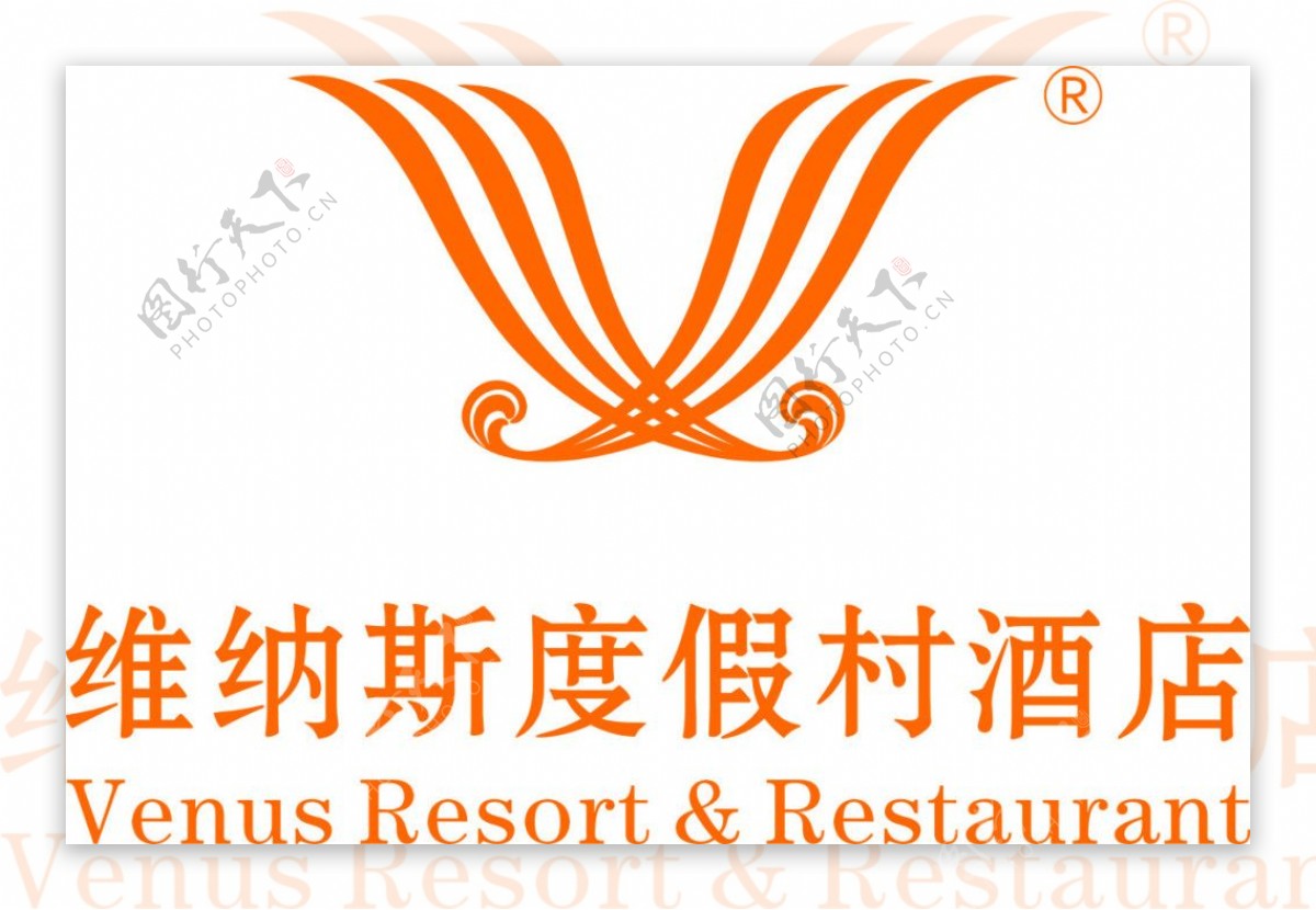 维纳斯度假村酒店标志LOGO