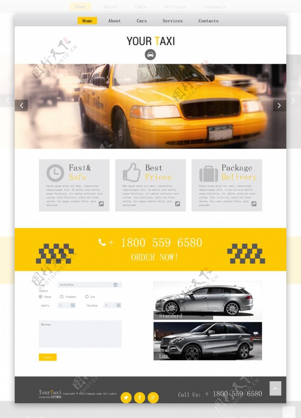 Taxi出租车公司网站模板