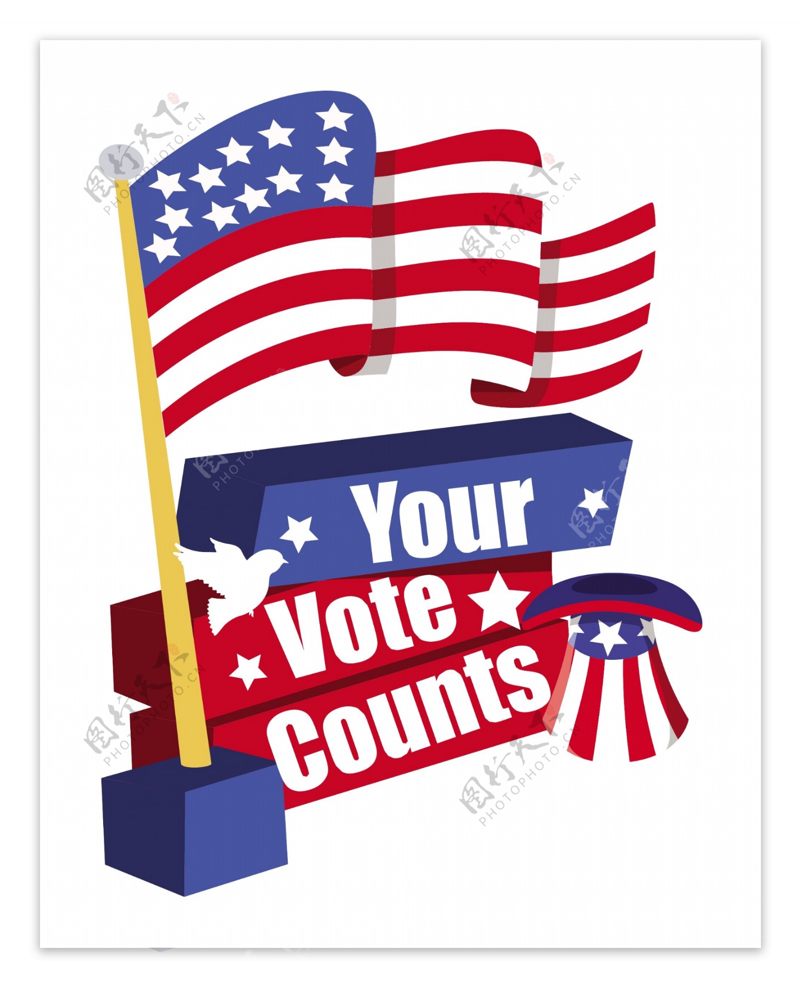 您的投票选举日的矢量插图