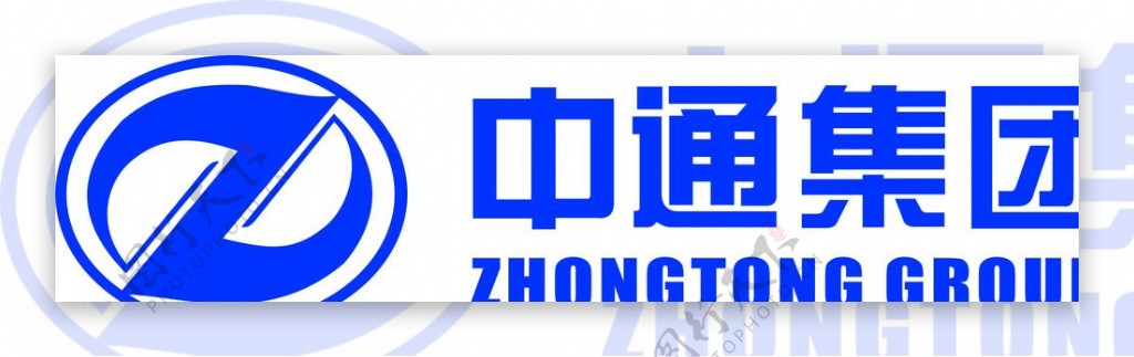 中通集团logo图片