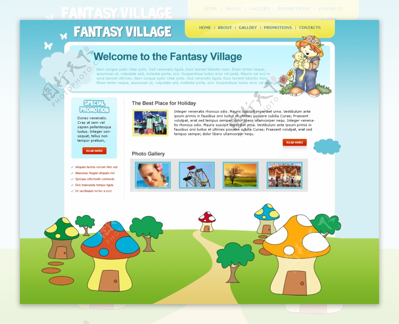 梦幻游乐园网页模板