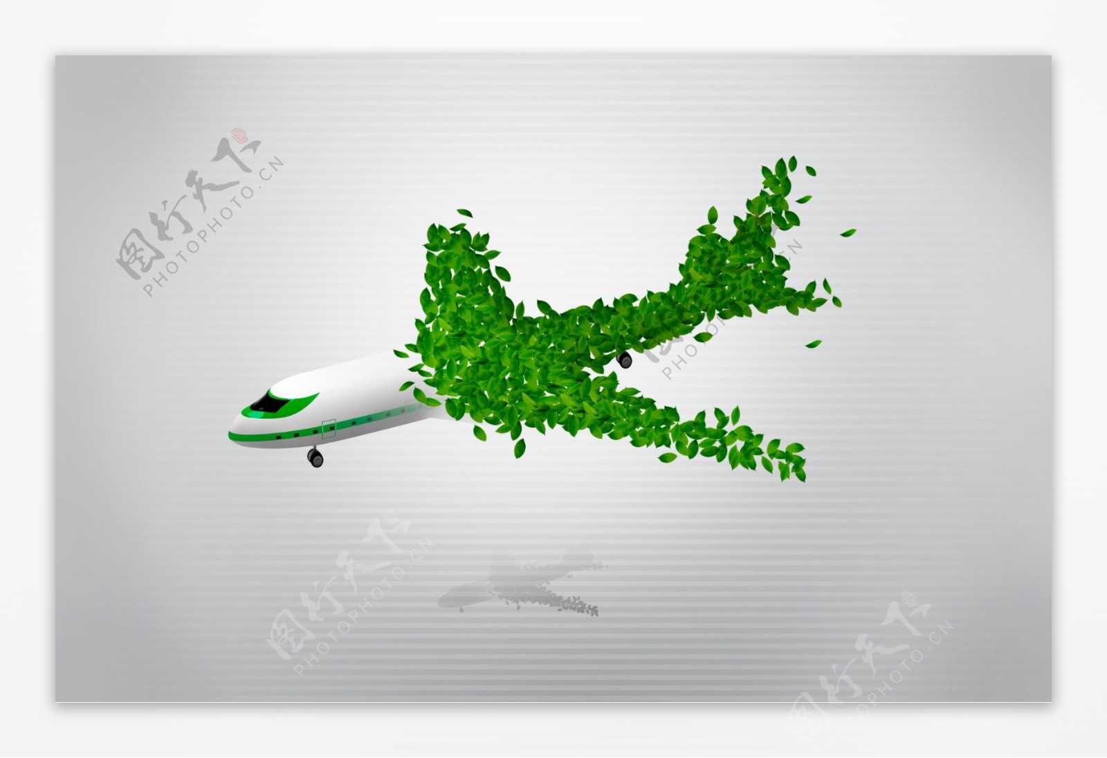 绿色航空客机