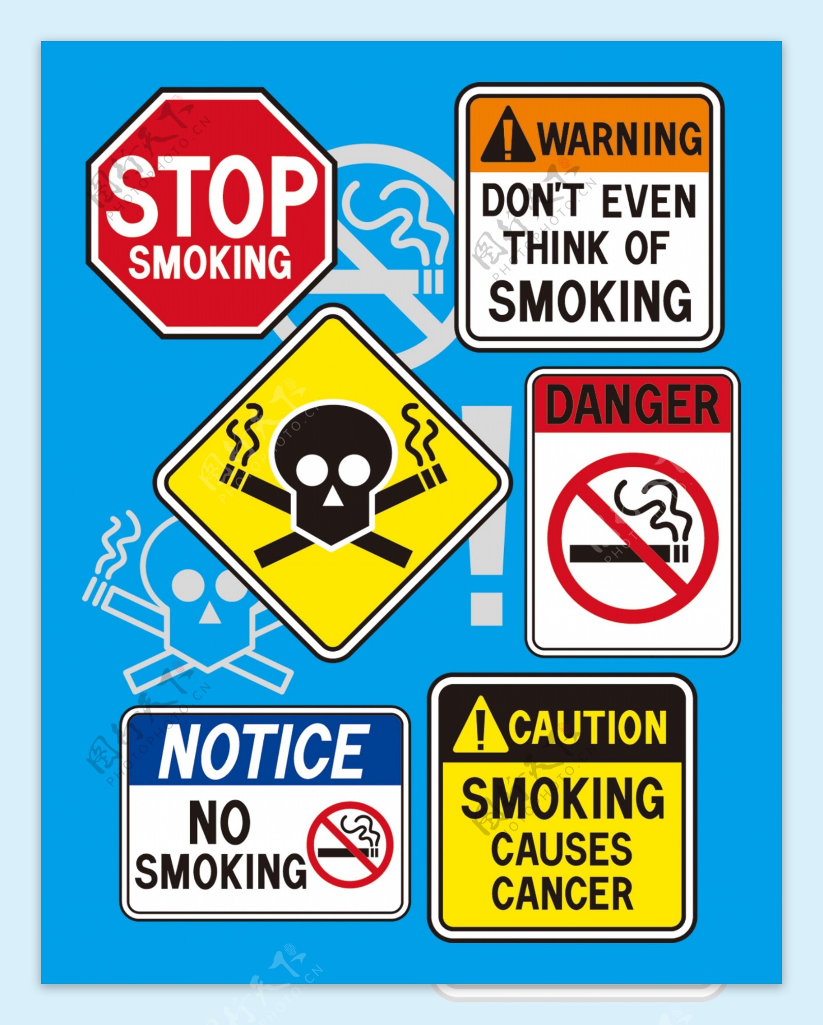 禁止吸烟logo英文禁止吸烟警示牌