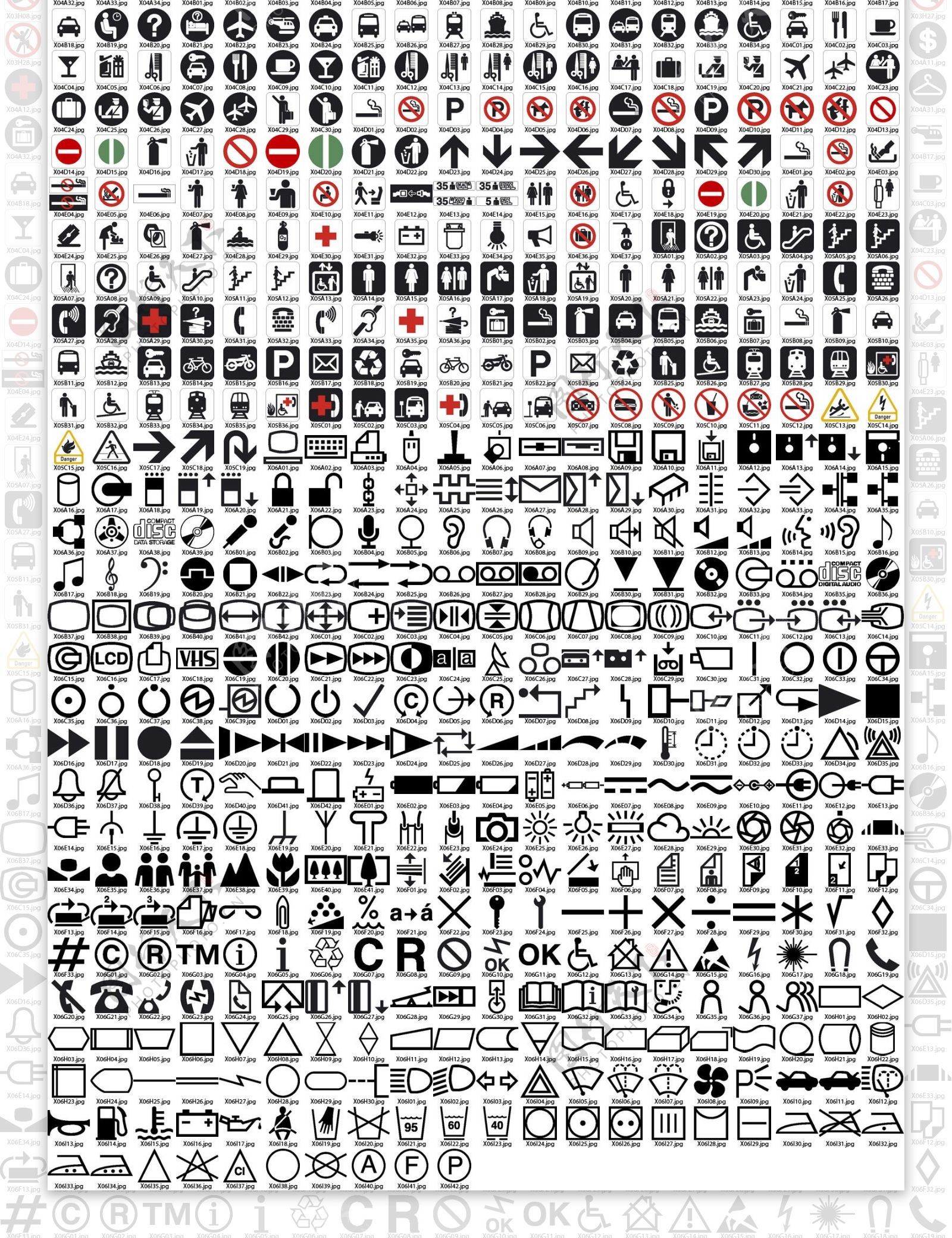 1400多个各种标识图标矢量素材