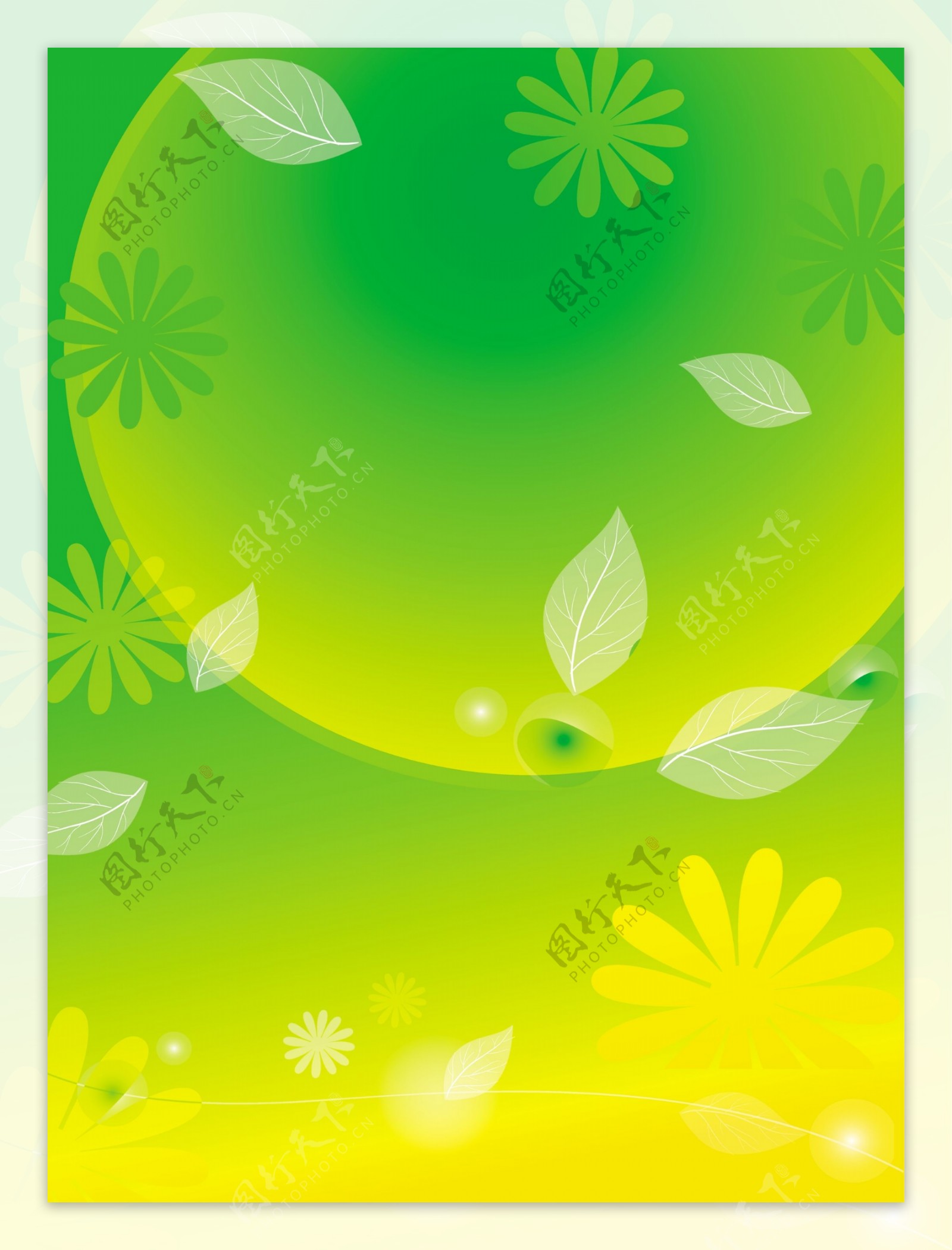 绿色海报花朵餐饮图片