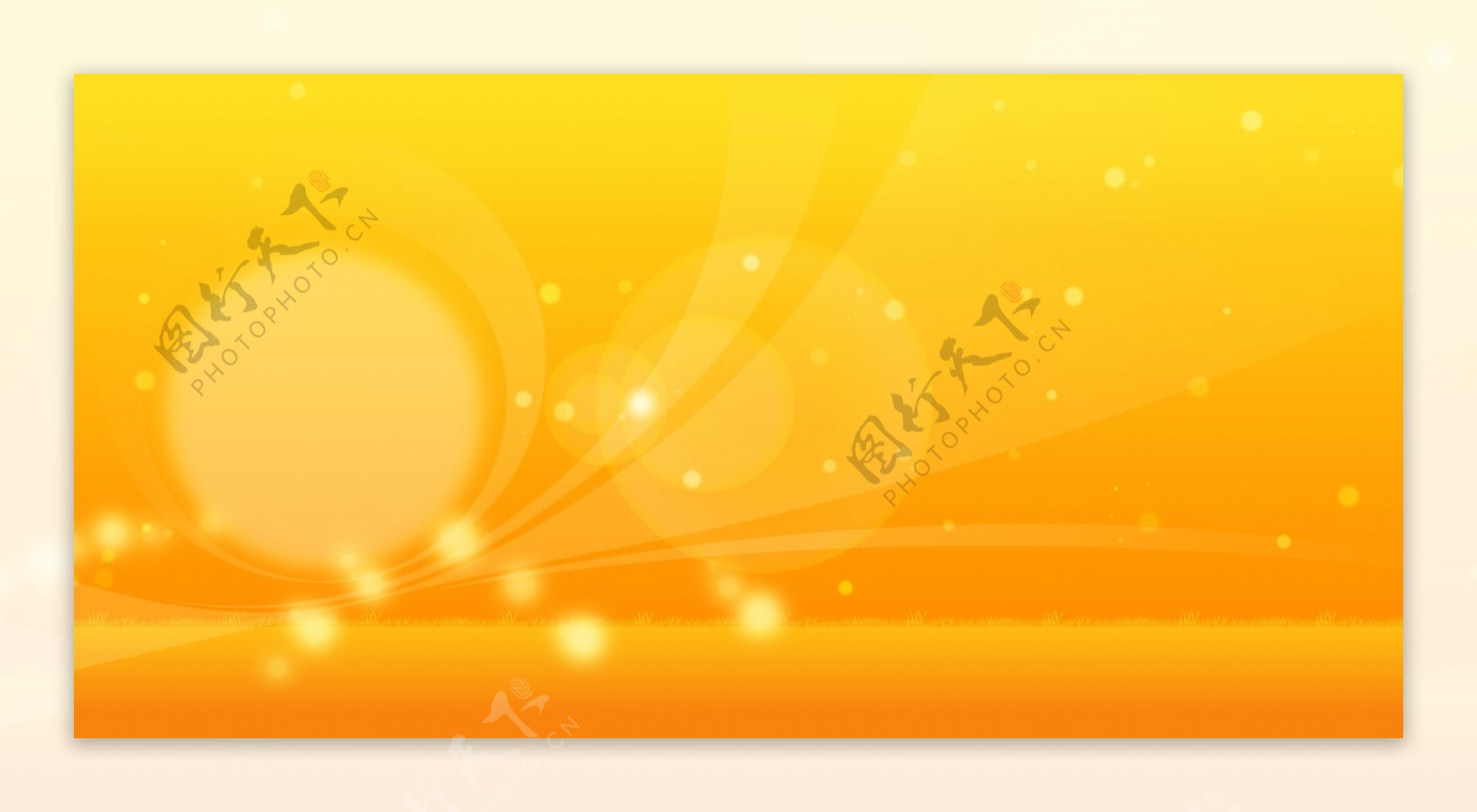 黄色橙色阳光背景模板