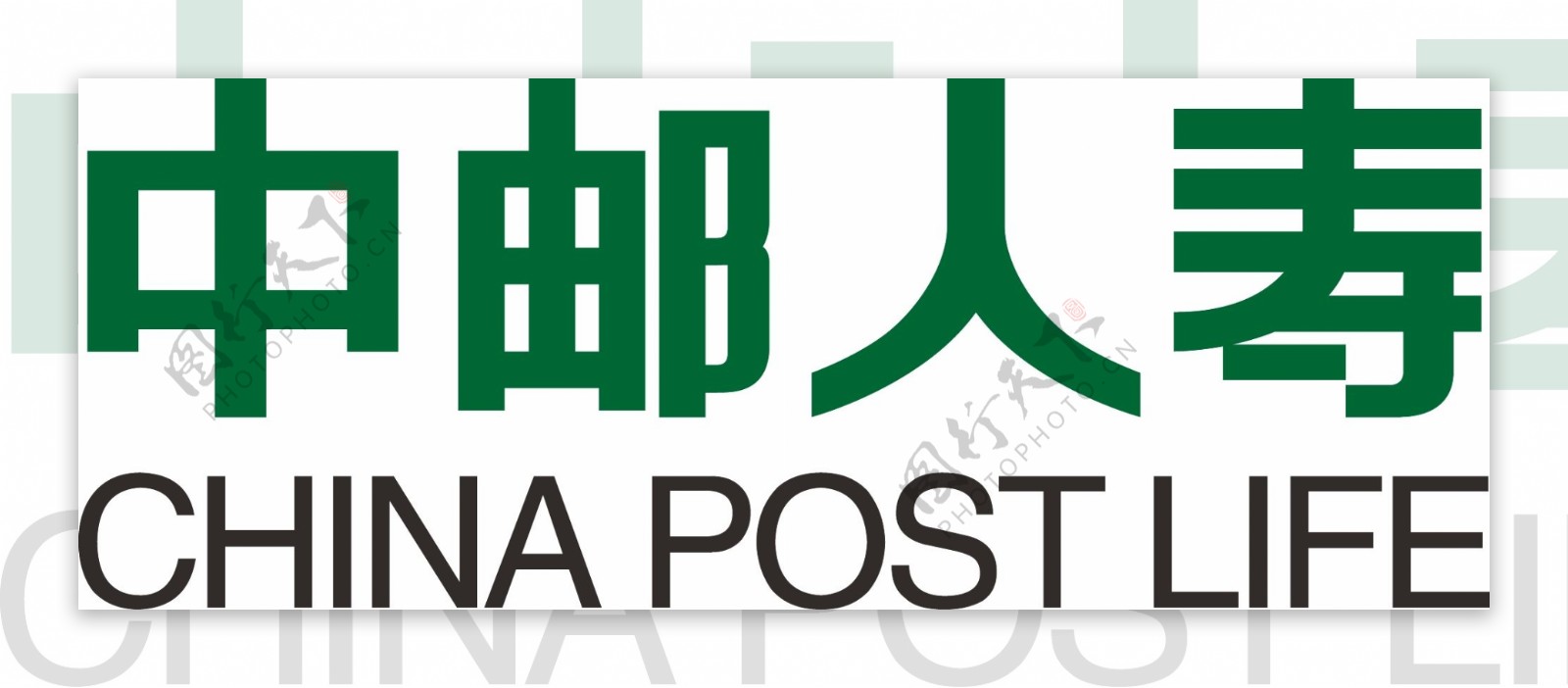 中邮人寿logo图片