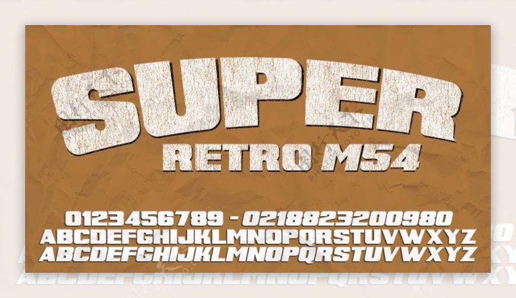 超级复古M54字体