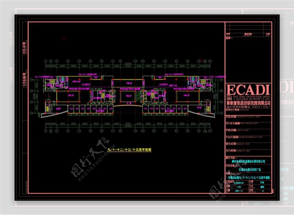 十五层平面CAD图纸