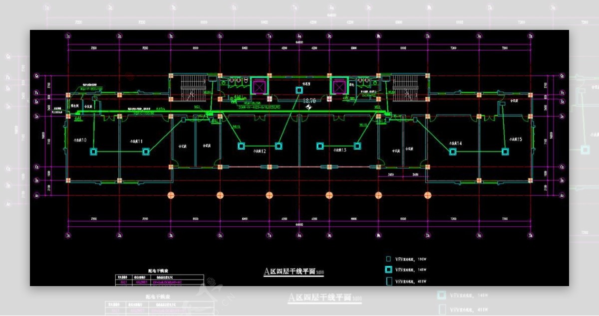 A区四层干线平面