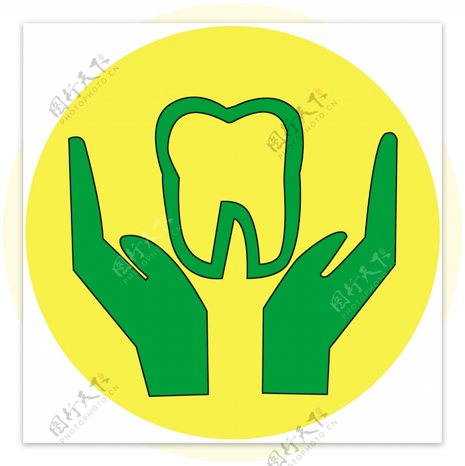 牙科医院标志图片