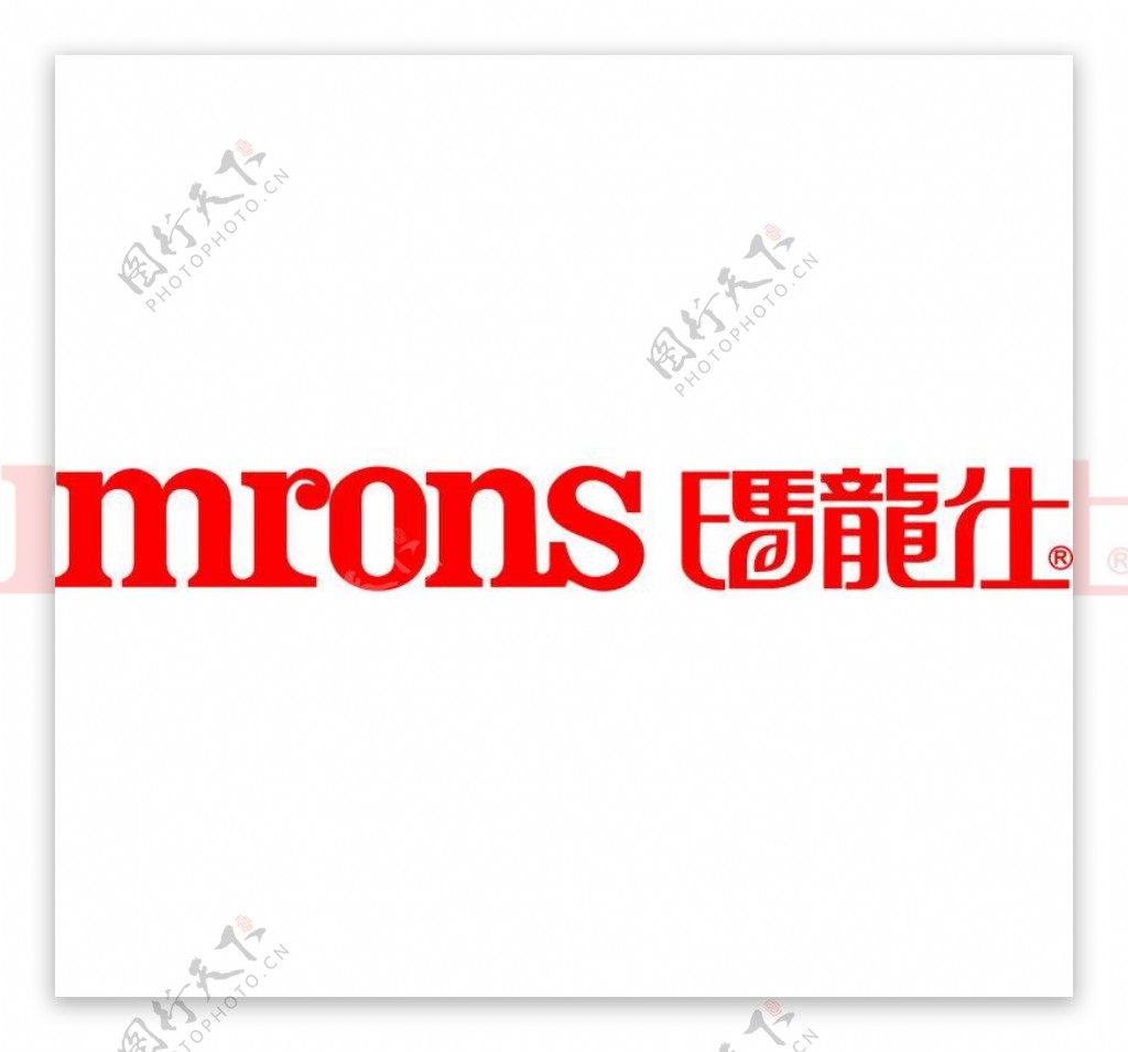 玛龙仕logo图片