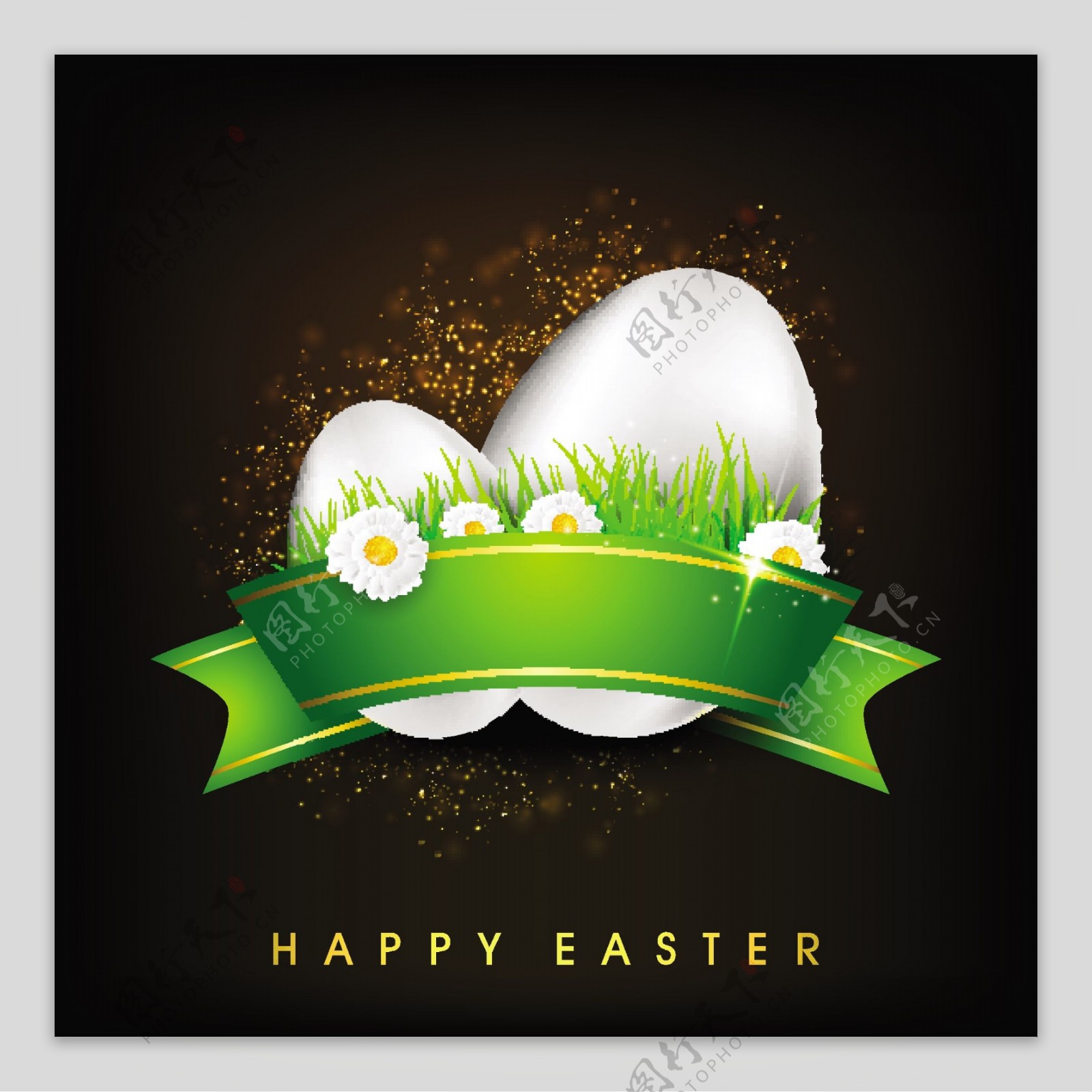 复活节快乐的背景或卡具有创造性和装饰蛋