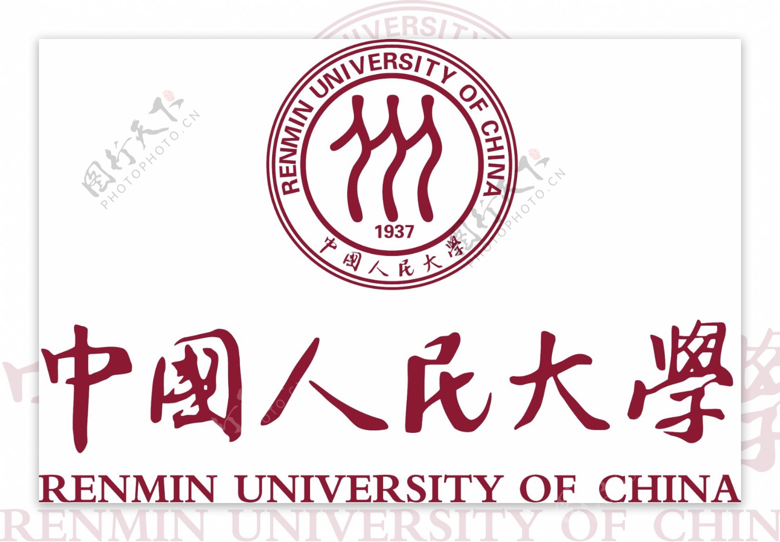 中国人民大学logo矢量素材